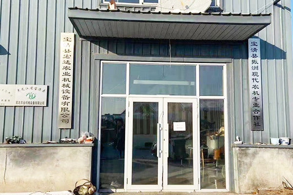 环境展示